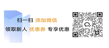 企业微信